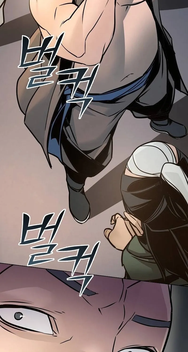 The Mysterious World’s Greatest Martial Artist Little Prince Chapter 5 page 21 - 