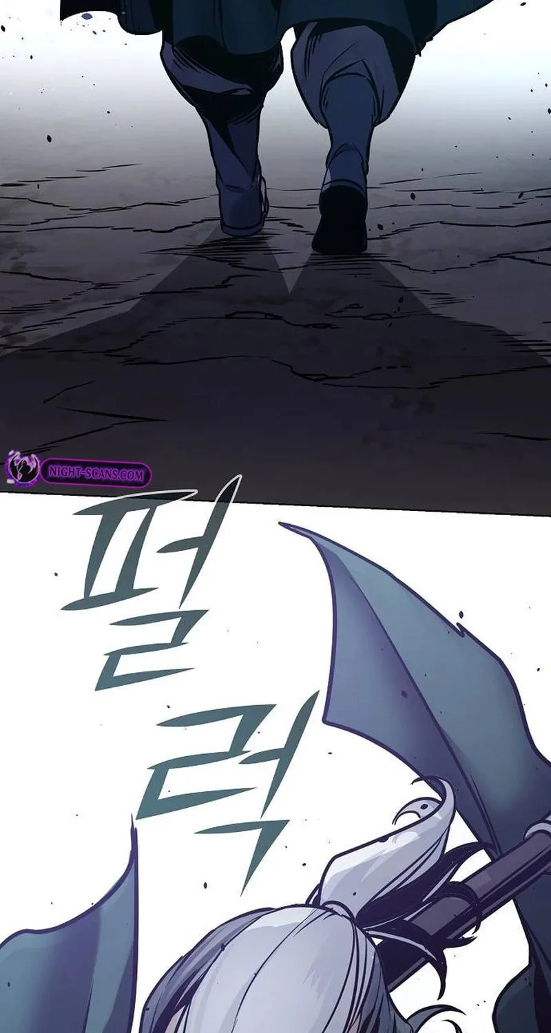 The Mysterious World’s Greatest Martial Artist Little Prince Chapter 5 page 57 - 