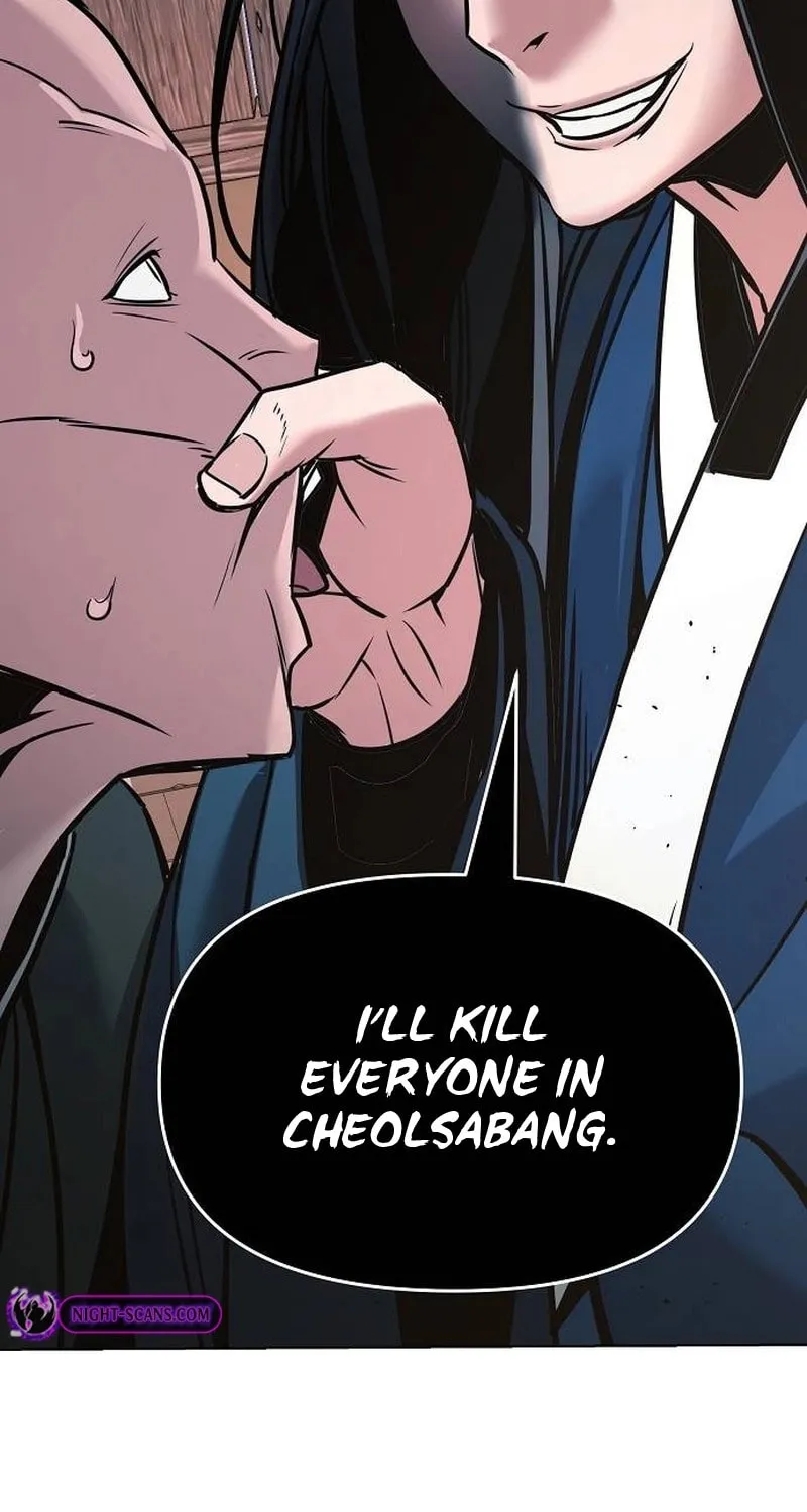 The Mysterious World’s Greatest Martial Artist Little Prince Chapter 6 page 106 - 