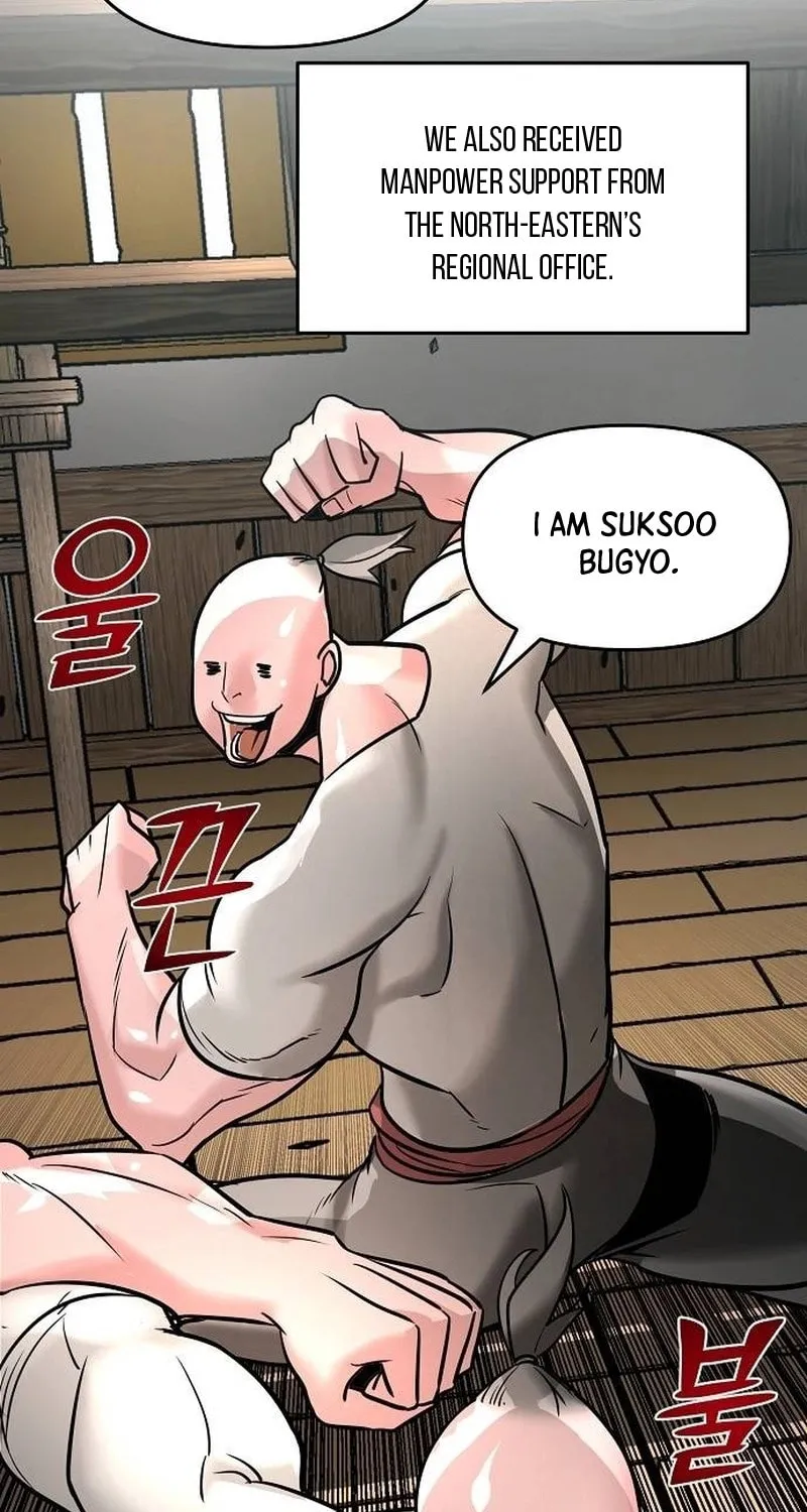 The Mysterious World’s Greatest Martial Artist Little Prince Chapter 6 page 30 - 