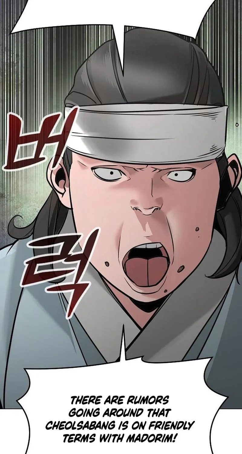 The Mysterious World’s Greatest Martial Artist Little Prince Chapter 6 page 72 - 