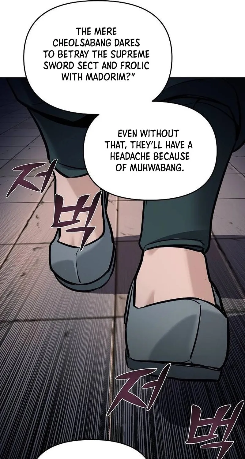 The Mysterious World’s Greatest Martial Artist Little Prince Chapter 6 page 81 - 