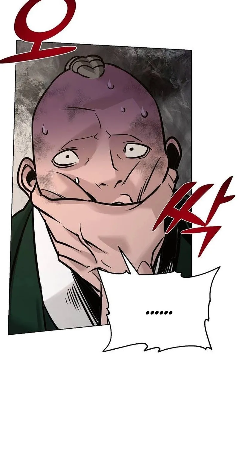 The Mysterious World’s Greatest Martial Artist Little Prince Chapter 7 page 24 - 