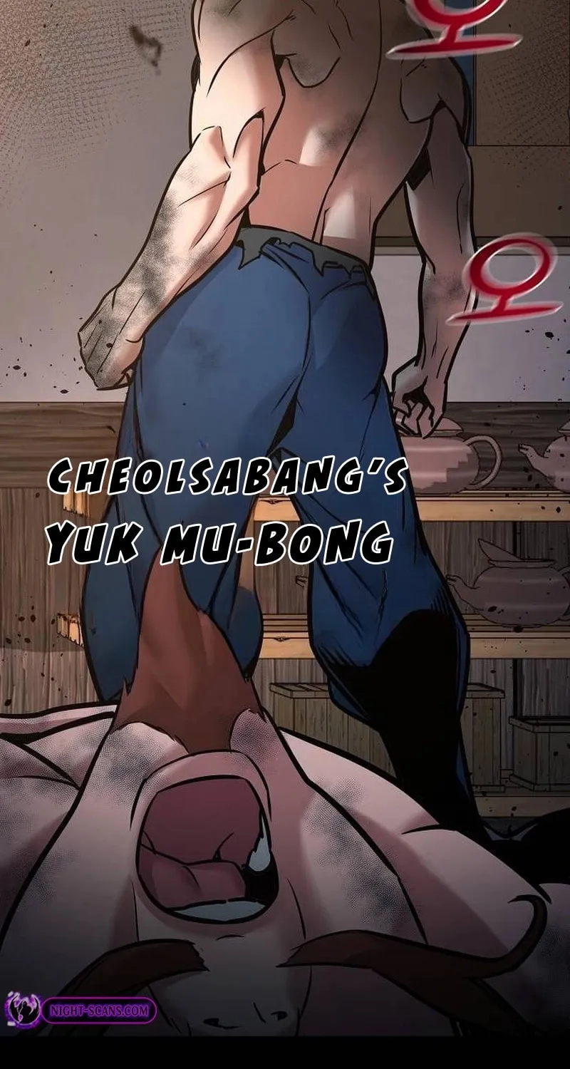 The Mysterious World’s Greatest Martial Artist Little Prince Chapter 7 page 8 - 