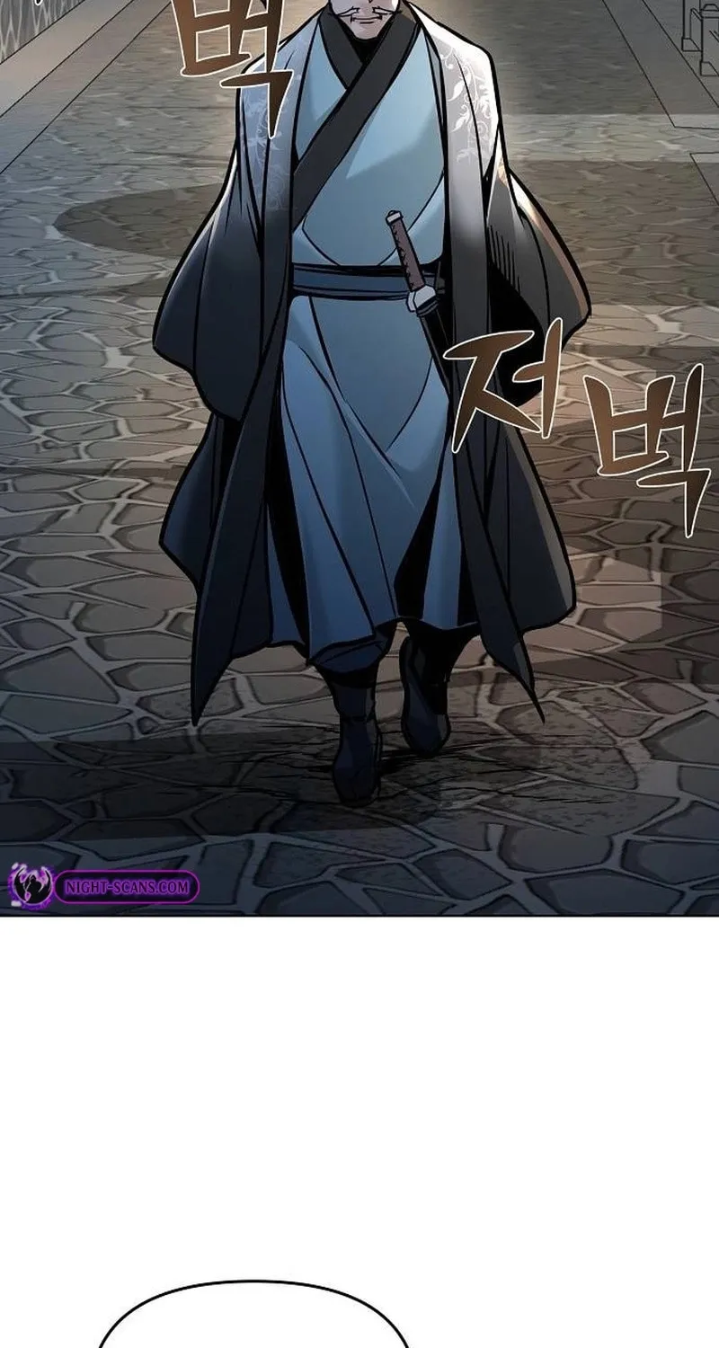 The Mysterious World’s Greatest Martial Artist Little Prince Chapter 7 page 81 - 