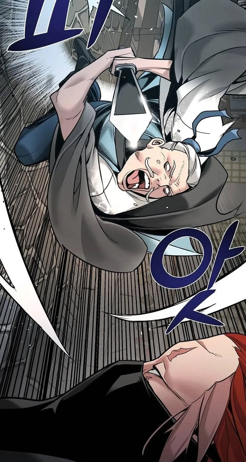 The Mysterious World’s Greatest Martial Artist Little Prince Chapter 7 page 97 - 