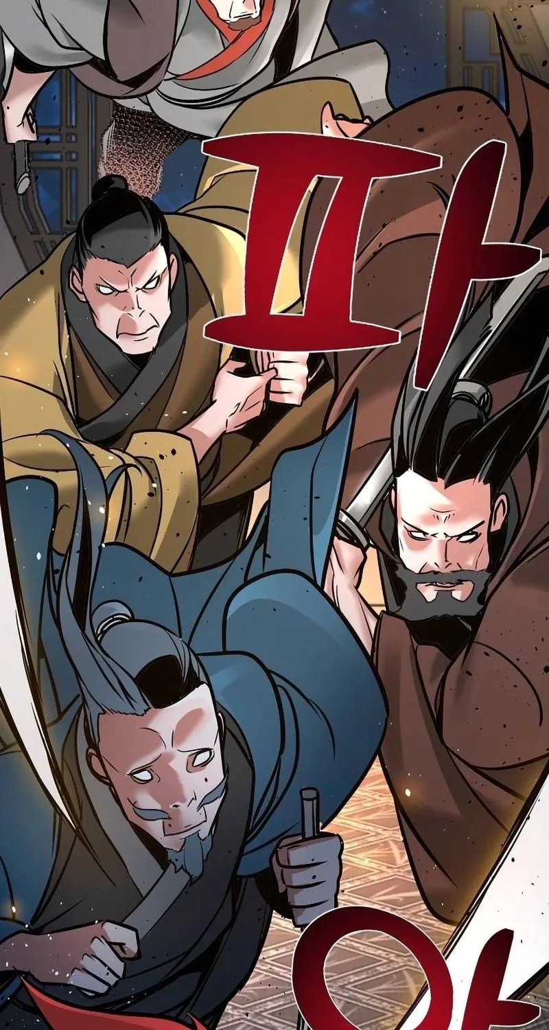 The Mysterious World’s Greatest Martial Artist Little Prince Chapter 8 page 78 - 