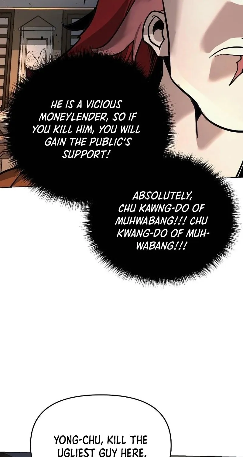 The Mysterious World’s Greatest Martial Artist Little Prince Chapter 8 page 84 - 