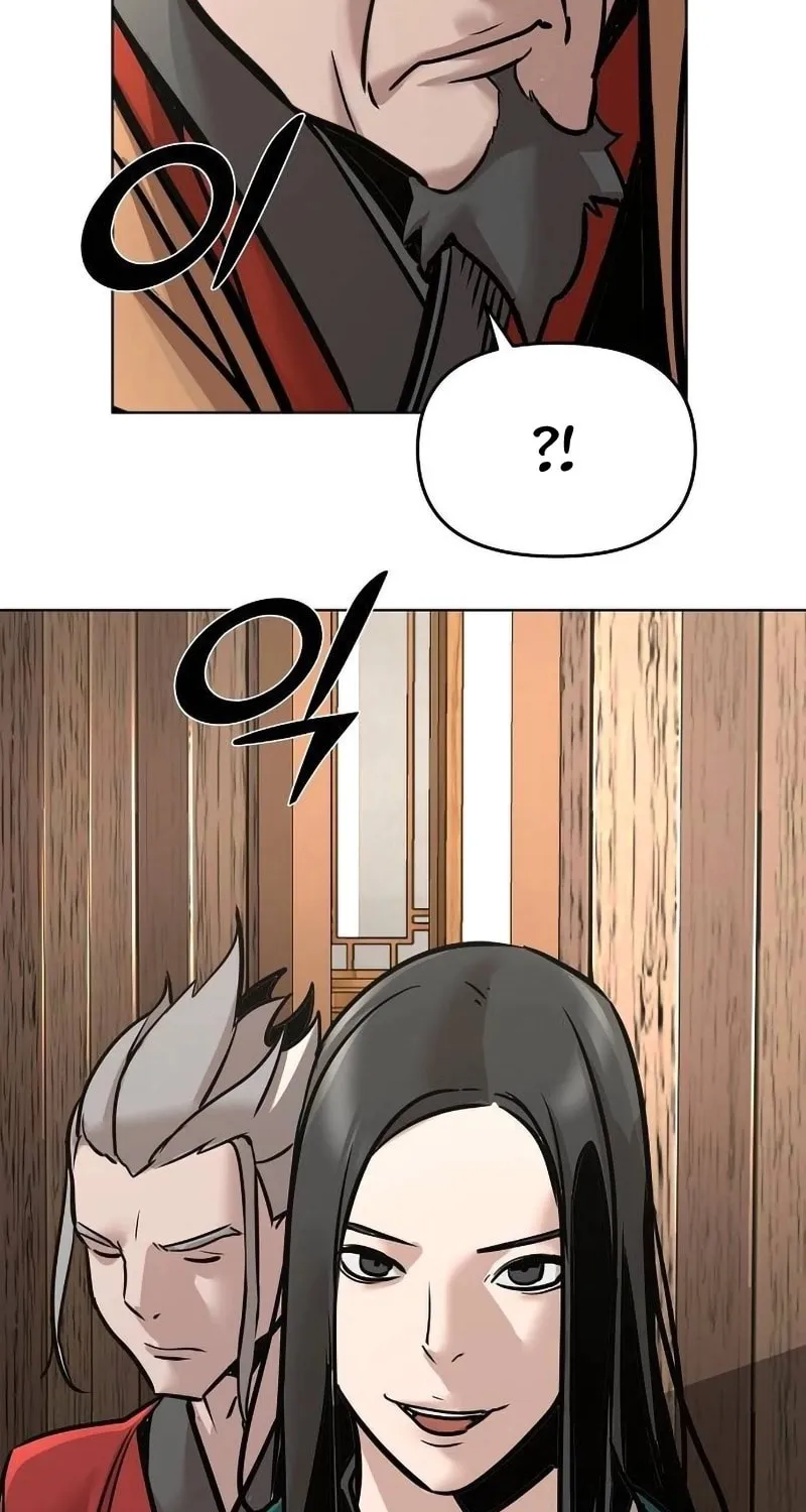 The Mysterious World’s Greatest Martial Artist Little Prince Chapter 9 page 83 - 