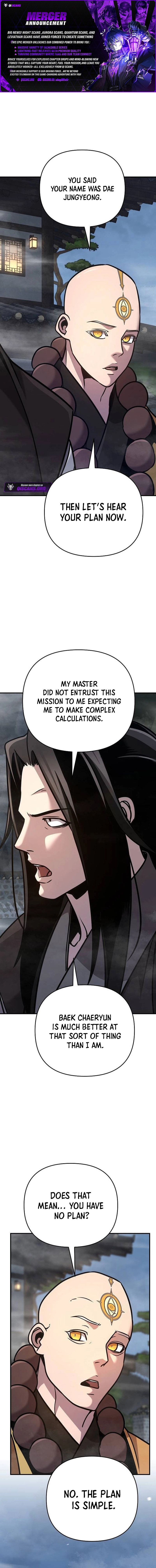 The Mysterious World’s Greatest Martial Artist Little Prince Chapter 98 page 1 - 