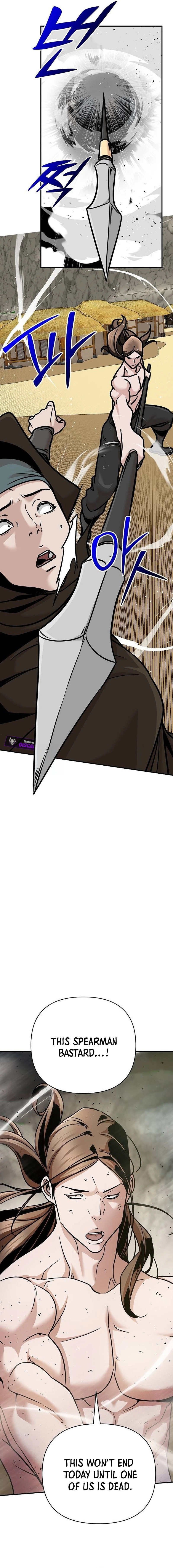 The Mysterious World’s Greatest Martial Artist Little Prince Chapter 98 page 15 - 