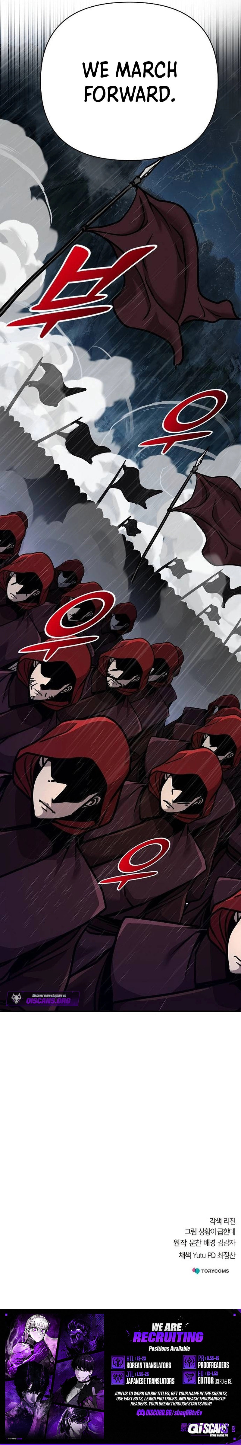 The Mysterious World’s Greatest Martial Artist Little Prince Chapter 98 page 26 - 