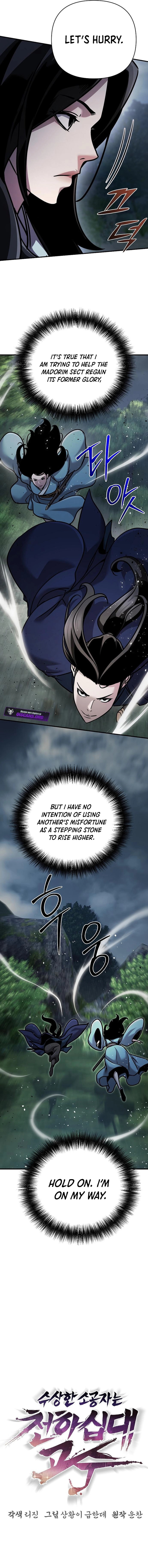The Mysterious World’s Greatest Martial Artist Little Prince Chapter 99 page 11 - 