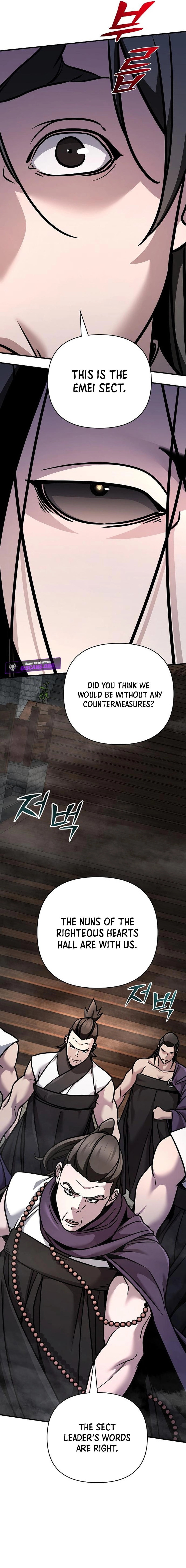 The Mysterious World’s Greatest Martial Artist Little Prince Chapter 99 page 17 - 
