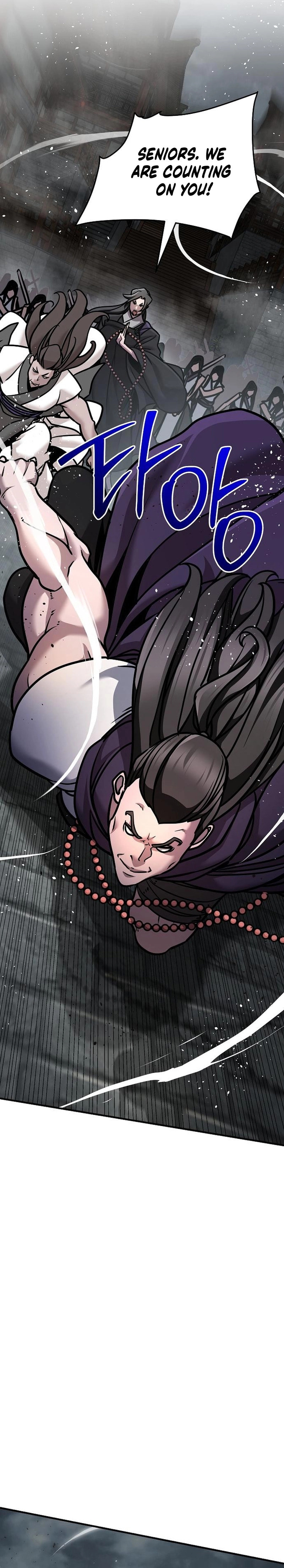 The Mysterious World’s Greatest Martial Artist Little Prince Chapter 99 page 20 - 