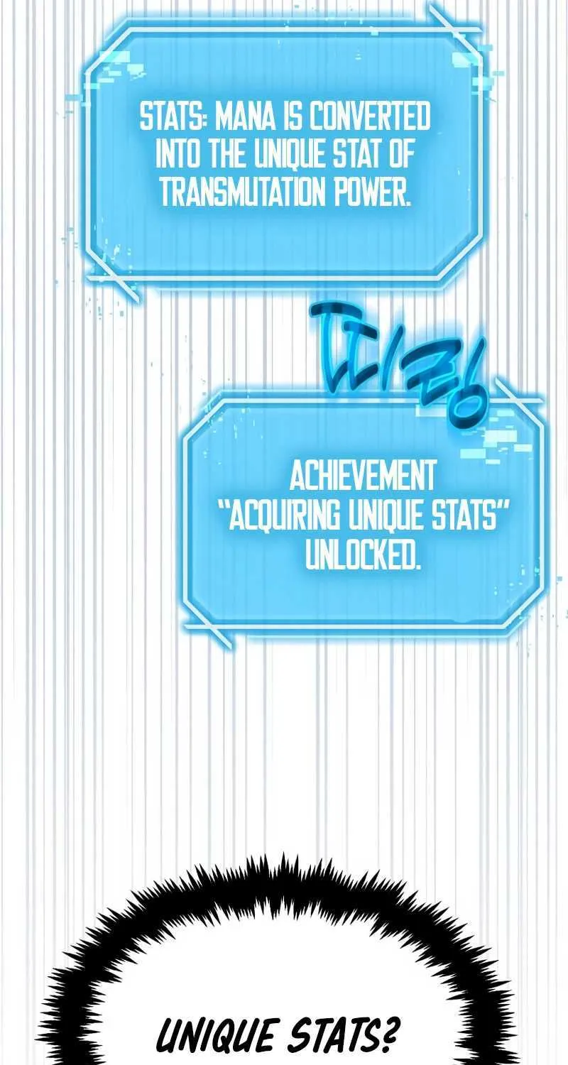 The Mythical Weapon Creation of the Regressed Genius Player Chapter 1 page 147 - 
