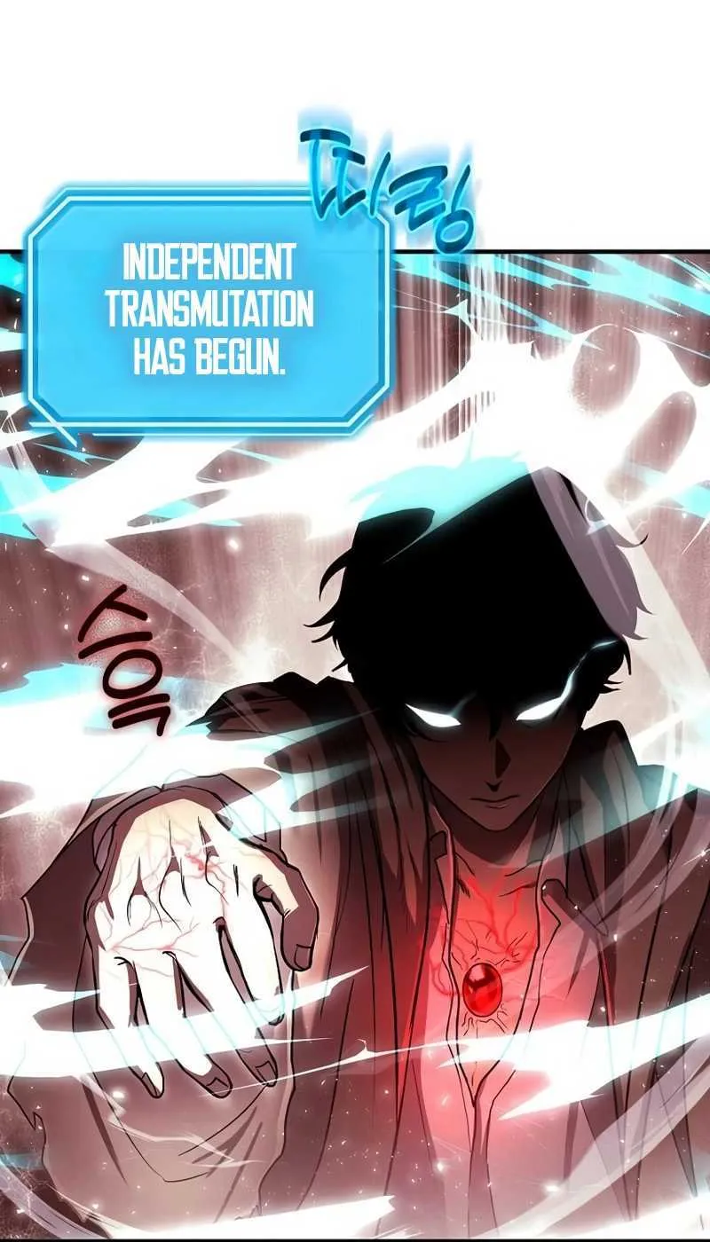 The Mythical Weapon Creation of the Regressed Genius Player Chapter 1 page 161 - 