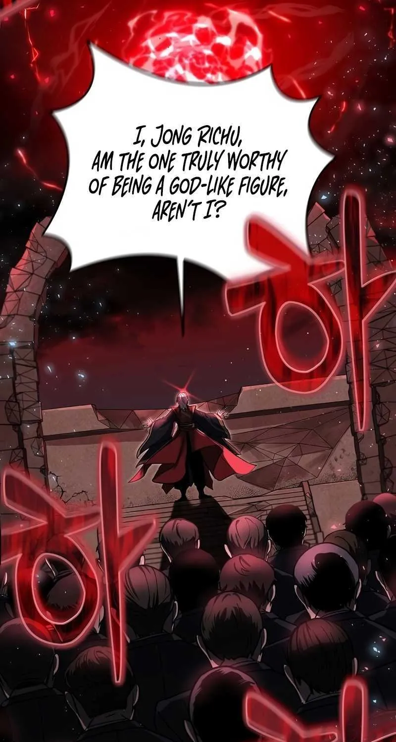 The Mythical Weapon Creation of the Regressed Genius Player Chapter 1 page 19 - 