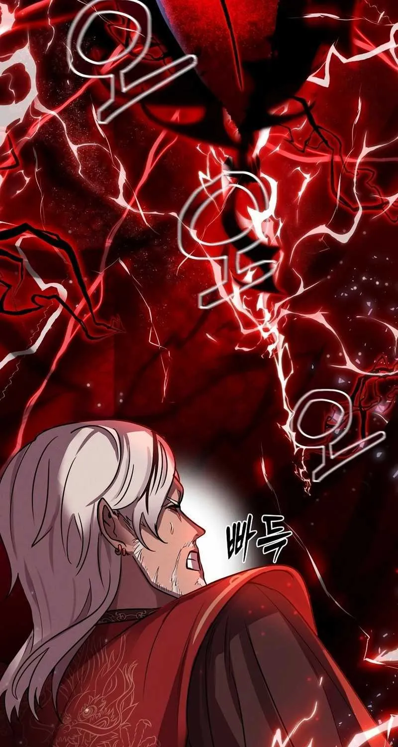 The Mythical Weapon Creation of the Regressed Genius Player Chapter 1 page 41 - 