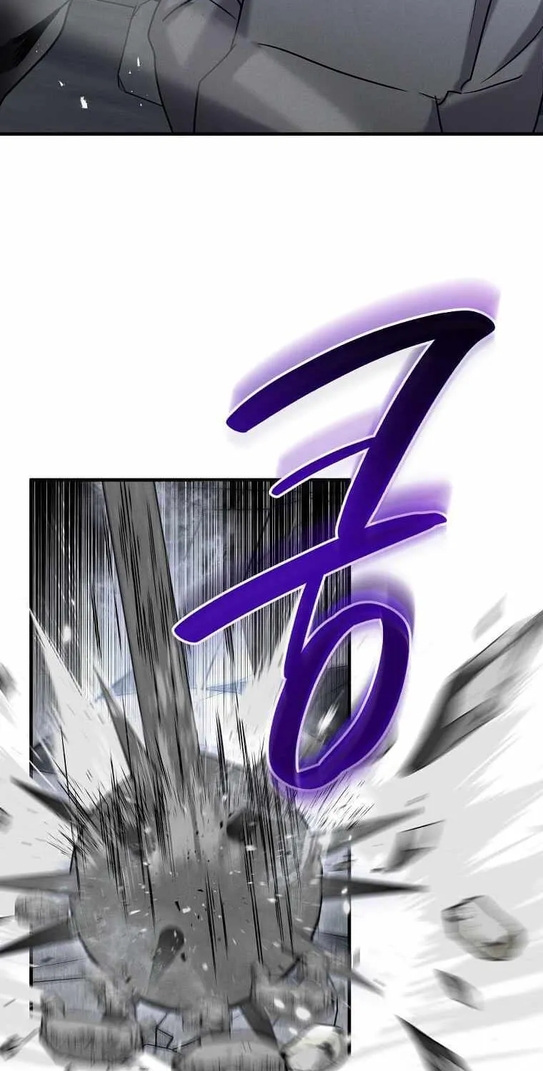 The Mythical Weapon Creation of the Regressed Genius Player Chapter 10 page 24 - 