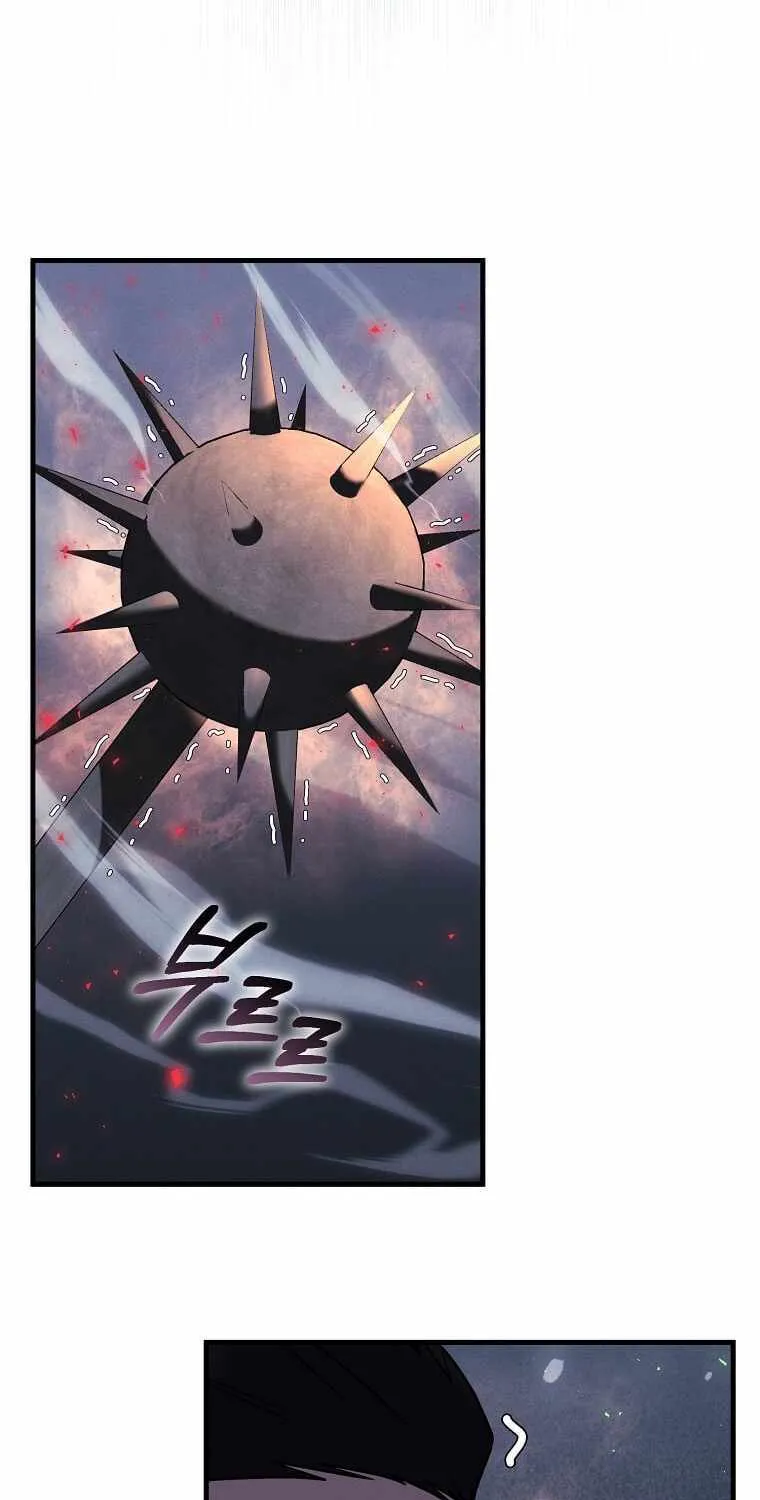 The Mythical Weapon Creation of the Regressed Genius Player Chapter 10 page 39 - 