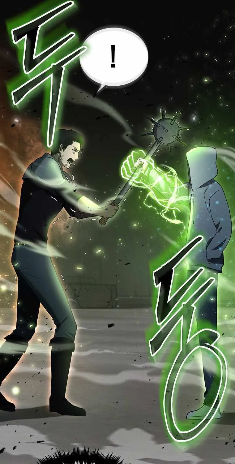 The Mythical Weapon Creation of the Regressed Genius Player Chapter 10 page 41 - 