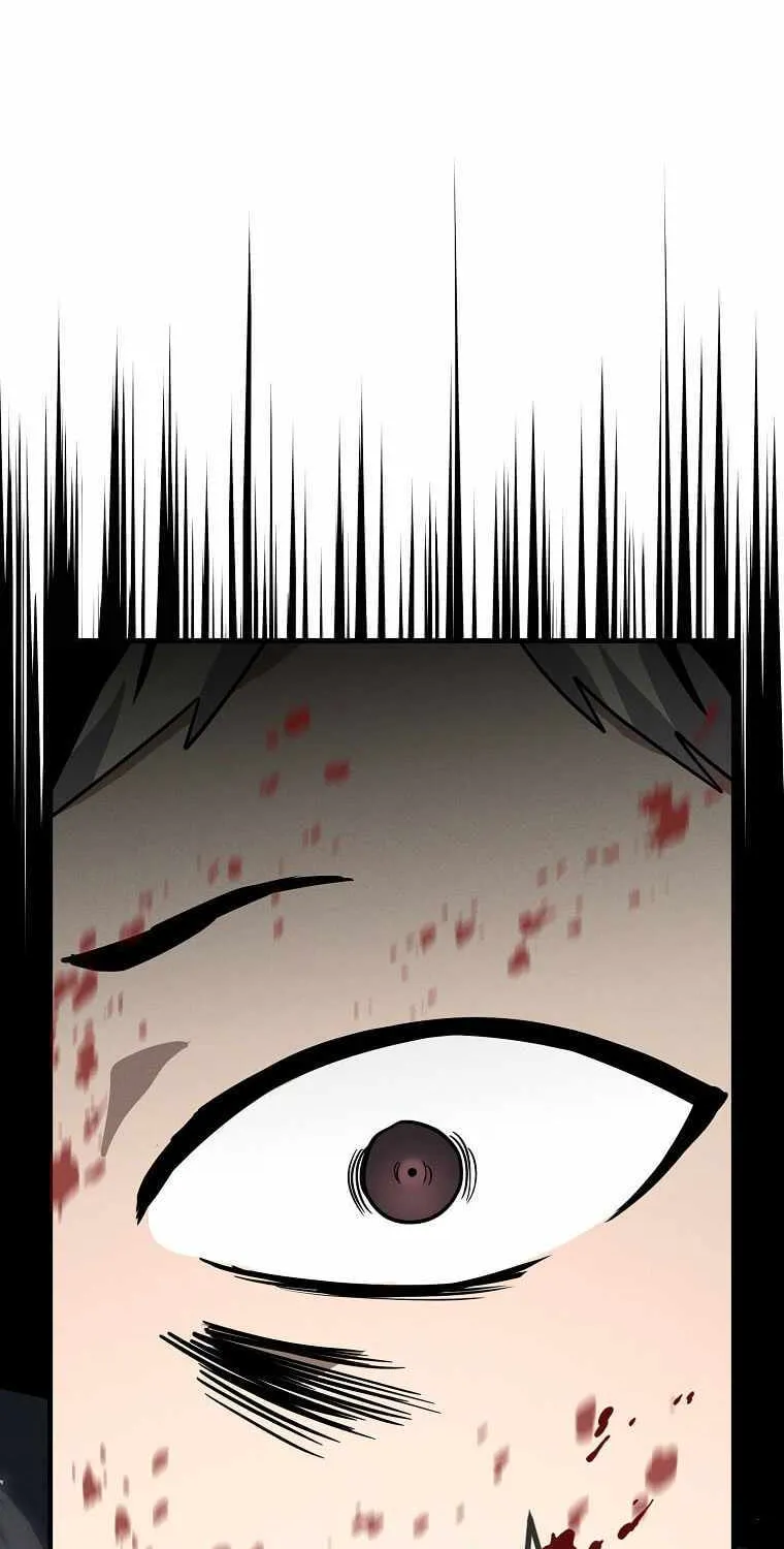 The Mythical Weapon Creation of the Regressed Genius Player Chapter 10 page 50 - 