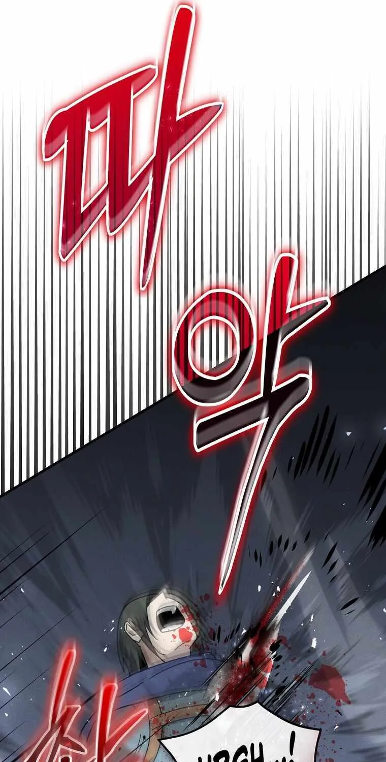 The Mythical Weapon Creation of the Regressed Genius Player Chapter 10 page 56 - 