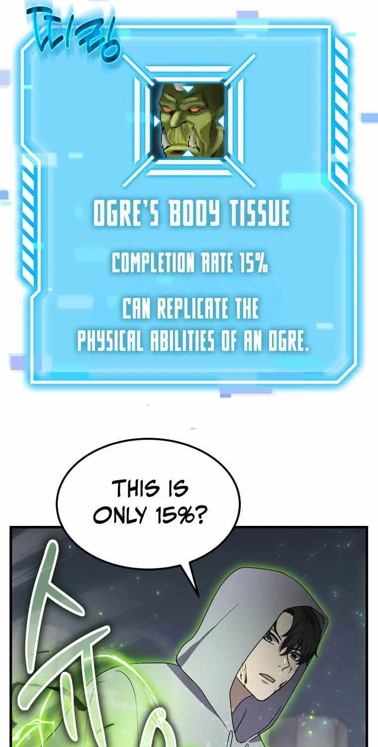 The Mythical Weapon Creation of the Regressed Genius Player Chapter 10 page 72 - 