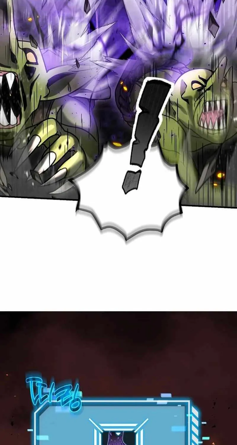 The Mythical Weapon Creation of the Regressed Genius Player Chapter 11 page 25 - 