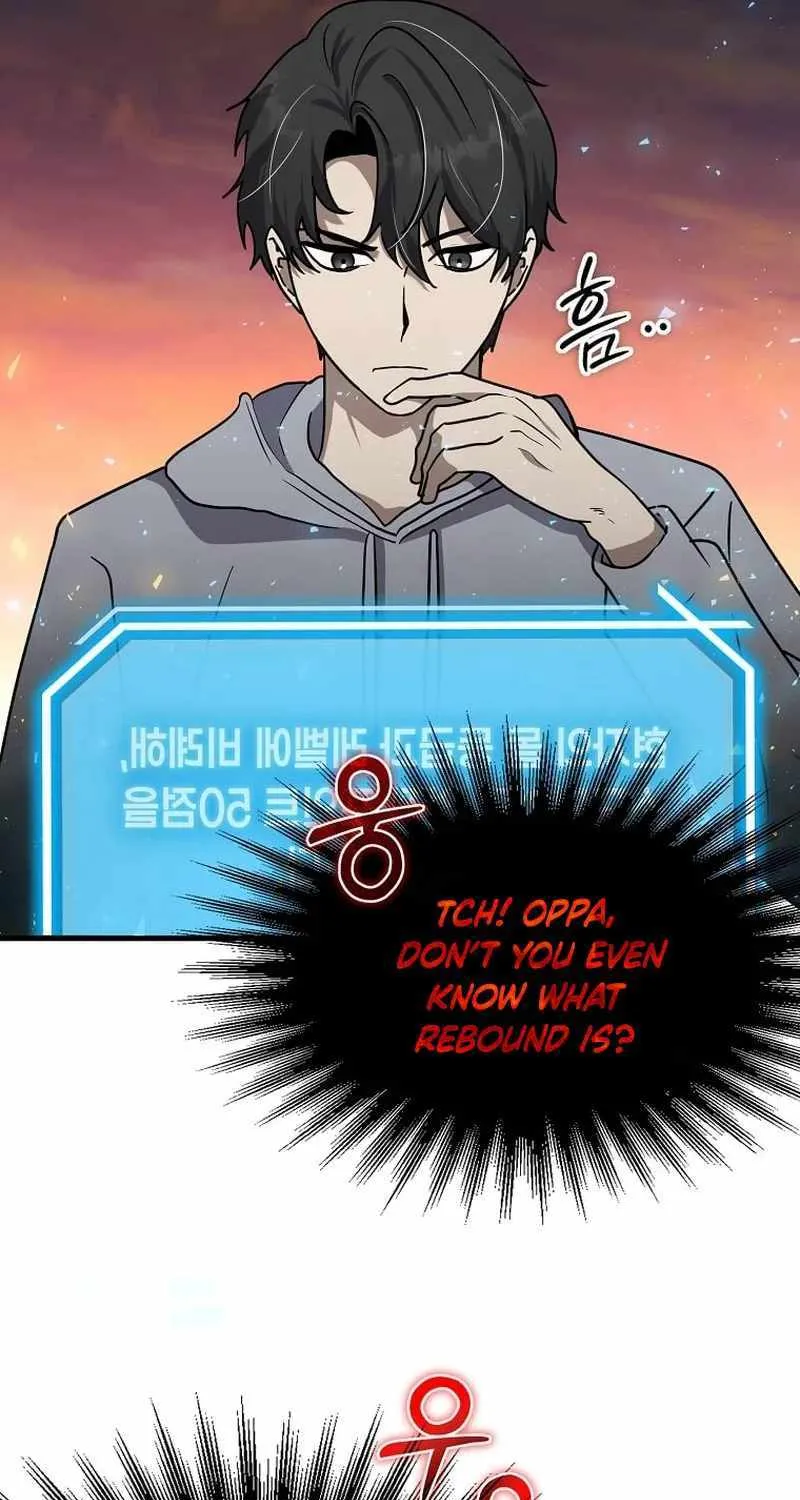 The Mythical Weapon Creation of the Regressed Genius Player Chapter 11 page 73 - 