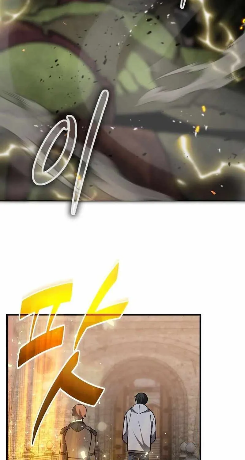 The Mythical Weapon Creation of the Regressed Genius Player Chapter 11 page 84 - 