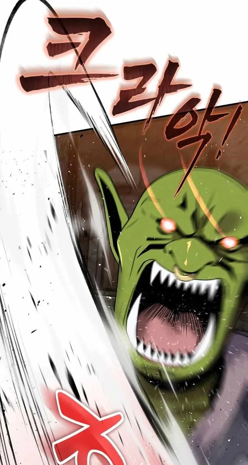 The Mythical Weapon Creation of the Regressed Genius Player Chapter 12 page 27 - 