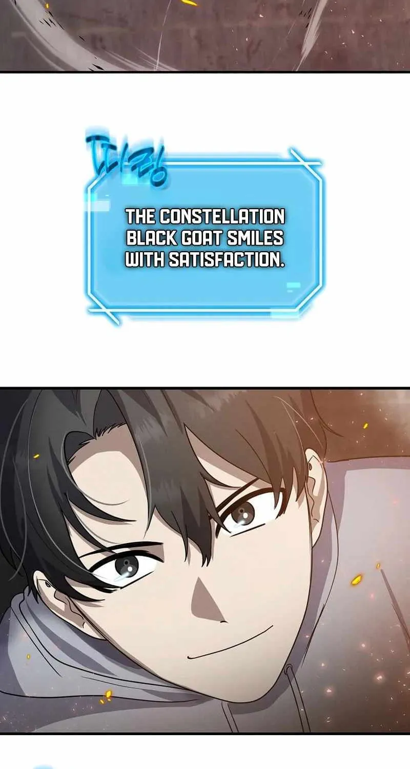 The Mythical Weapon Creation of the Regressed Genius Player Chapter 12 page 41 - 