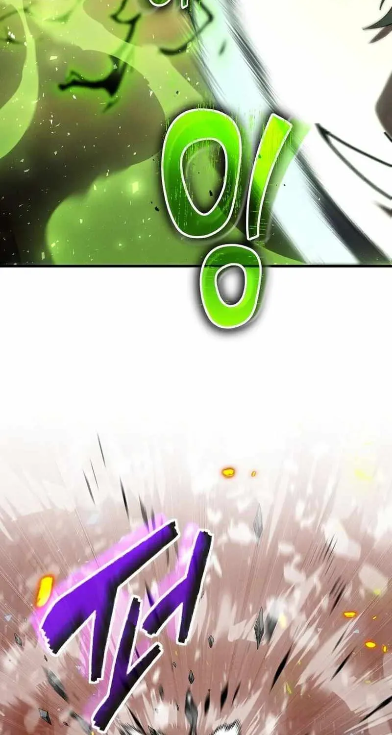 The Mythical Weapon Creation of the Regressed Genius Player Chapter 12 page 55 - 