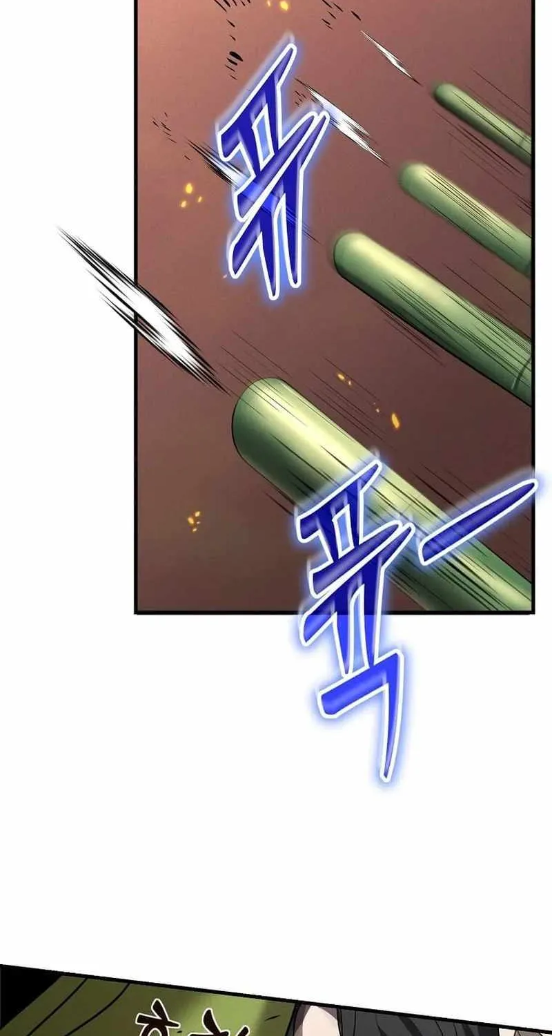 The Mythical Weapon Creation of the Regressed Genius Player Chapter 12 page 63 - 