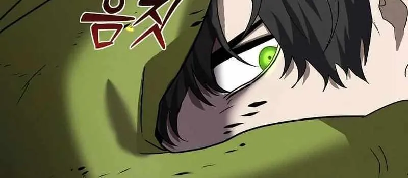 The Mythical Weapon Creation of the Regressed Genius Player Chapter 12 page 64 - 