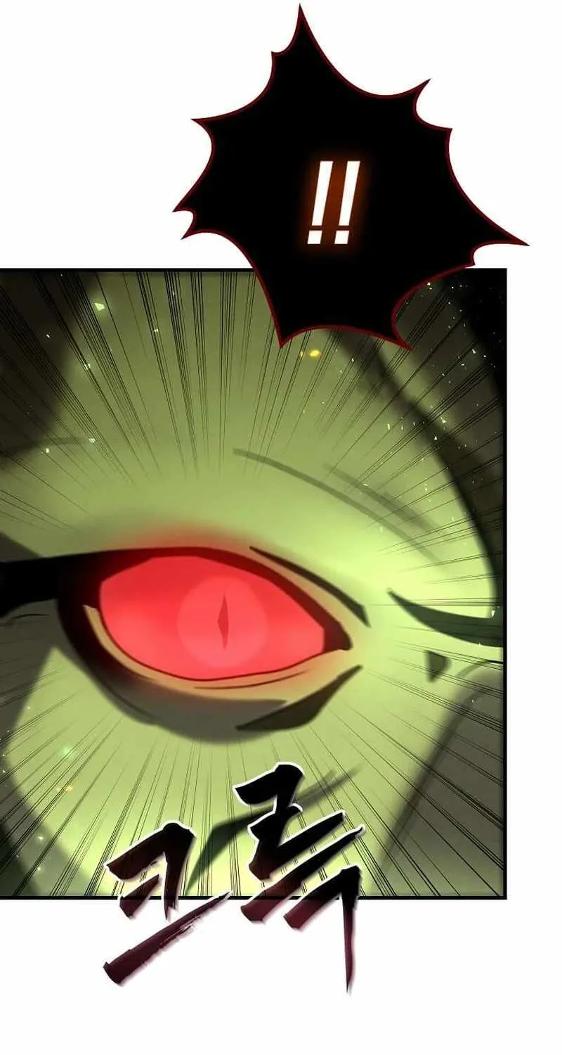 The Mythical Weapon Creation of the Regressed Genius Player Chapter 12 page 72 - 
