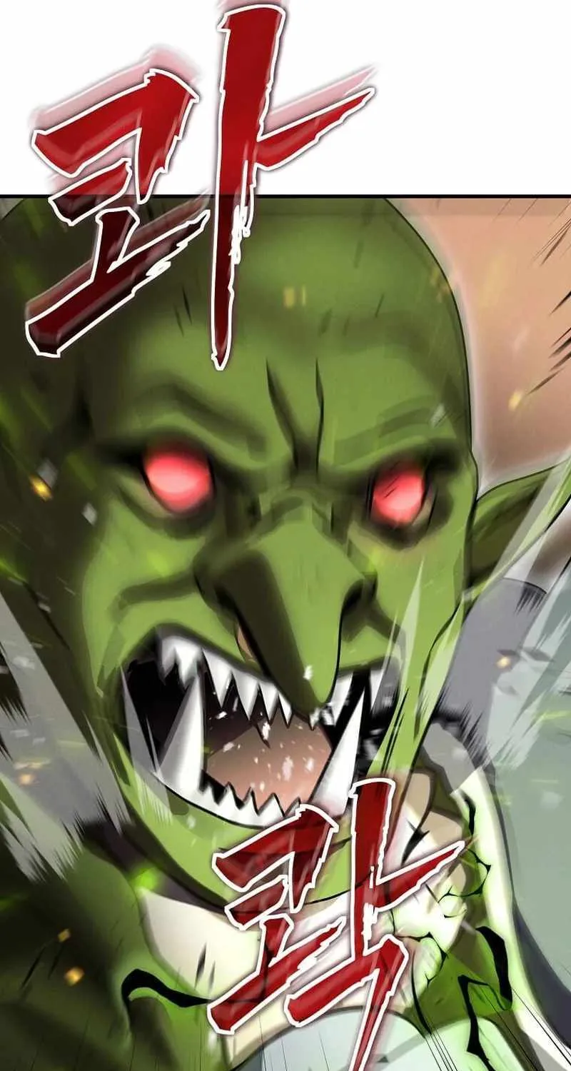 The Mythical Weapon Creation of the Regressed Genius Player Chapter 12 page 79 - 