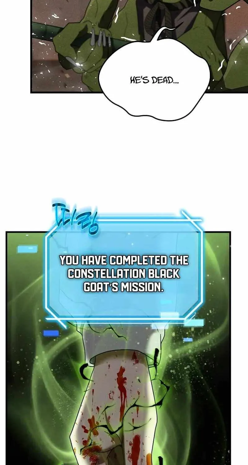 The Mythical Weapon Creation of the Regressed Genius Player Chapter 12 page 87 - 