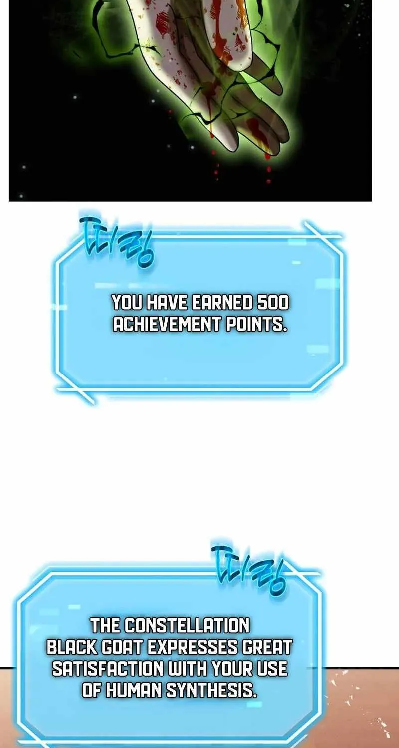 The Mythical Weapon Creation of the Regressed Genius Player Chapter 12 page 88 - 