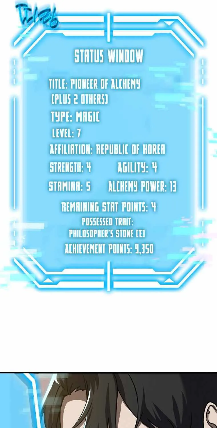 The Mythical Weapon Creation of the Regressed Genius Player Chapter 13 page 11 - 