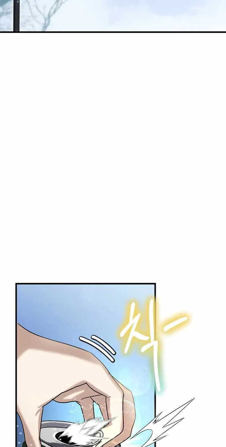 The Mythical Weapon Creation of the Regressed Genius Player Chapter 14 page 3 - 