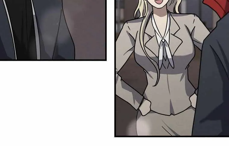 The Mythical Weapon Creation of the Regressed Genius Player Chapter 15 page 25 - 