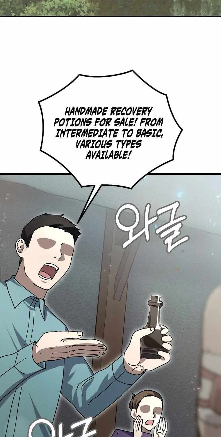 The Mythical Weapon Creation of the Regressed Genius Player Chapter 15 page 4 - 