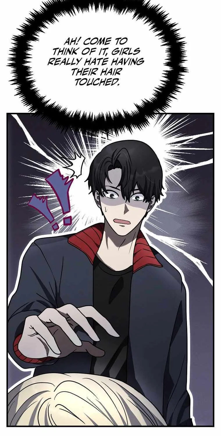 The Mythical Weapon Creation of the Regressed Genius Player Chapter 15 page 51 - 