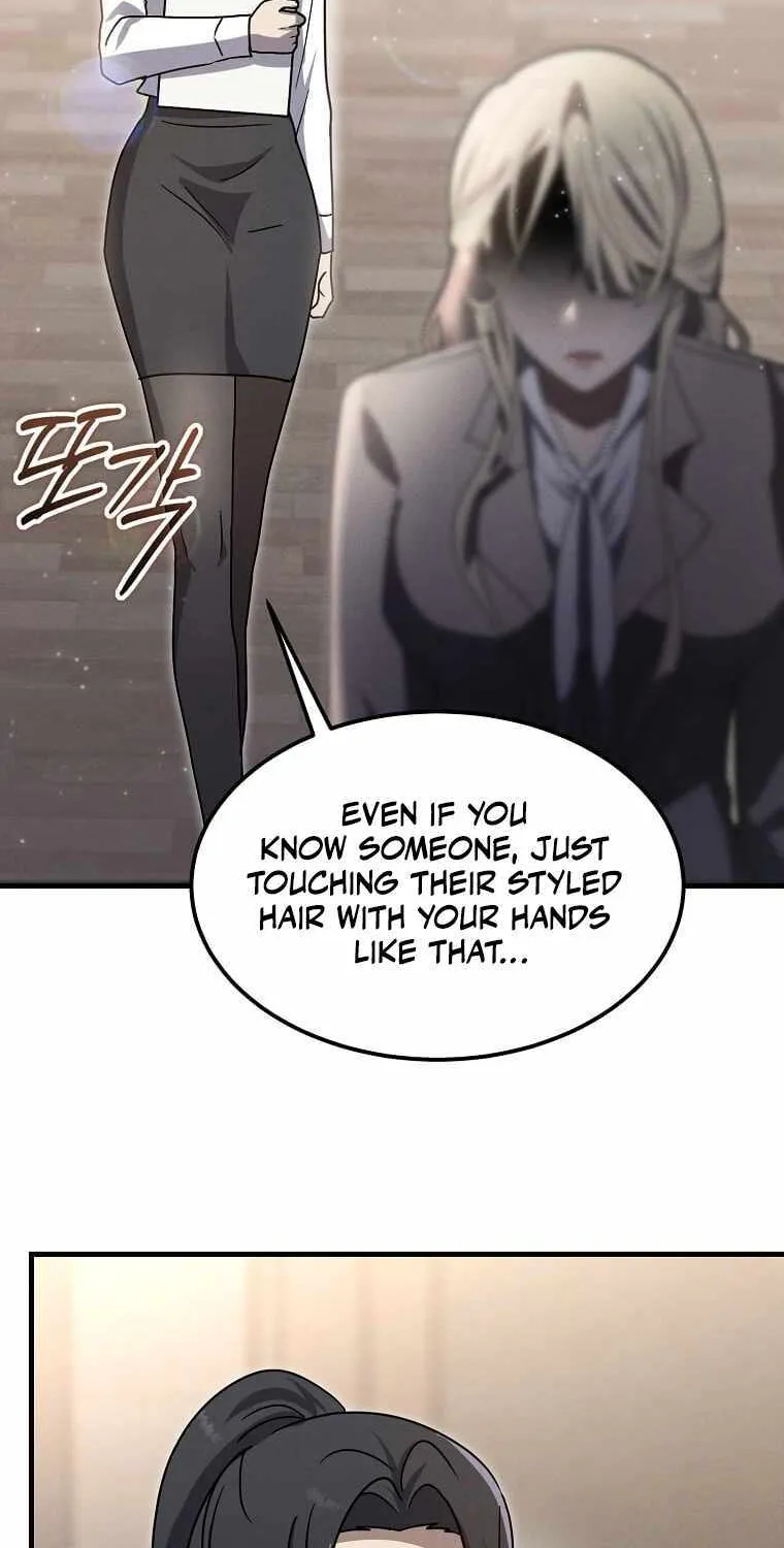 The Mythical Weapon Creation of the Regressed Genius Player Chapter 15 page 55 - 