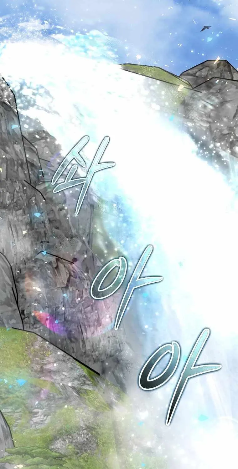 The Mythical Weapon Creation of the Regressed Genius Player Chapter 16 page 101 - 