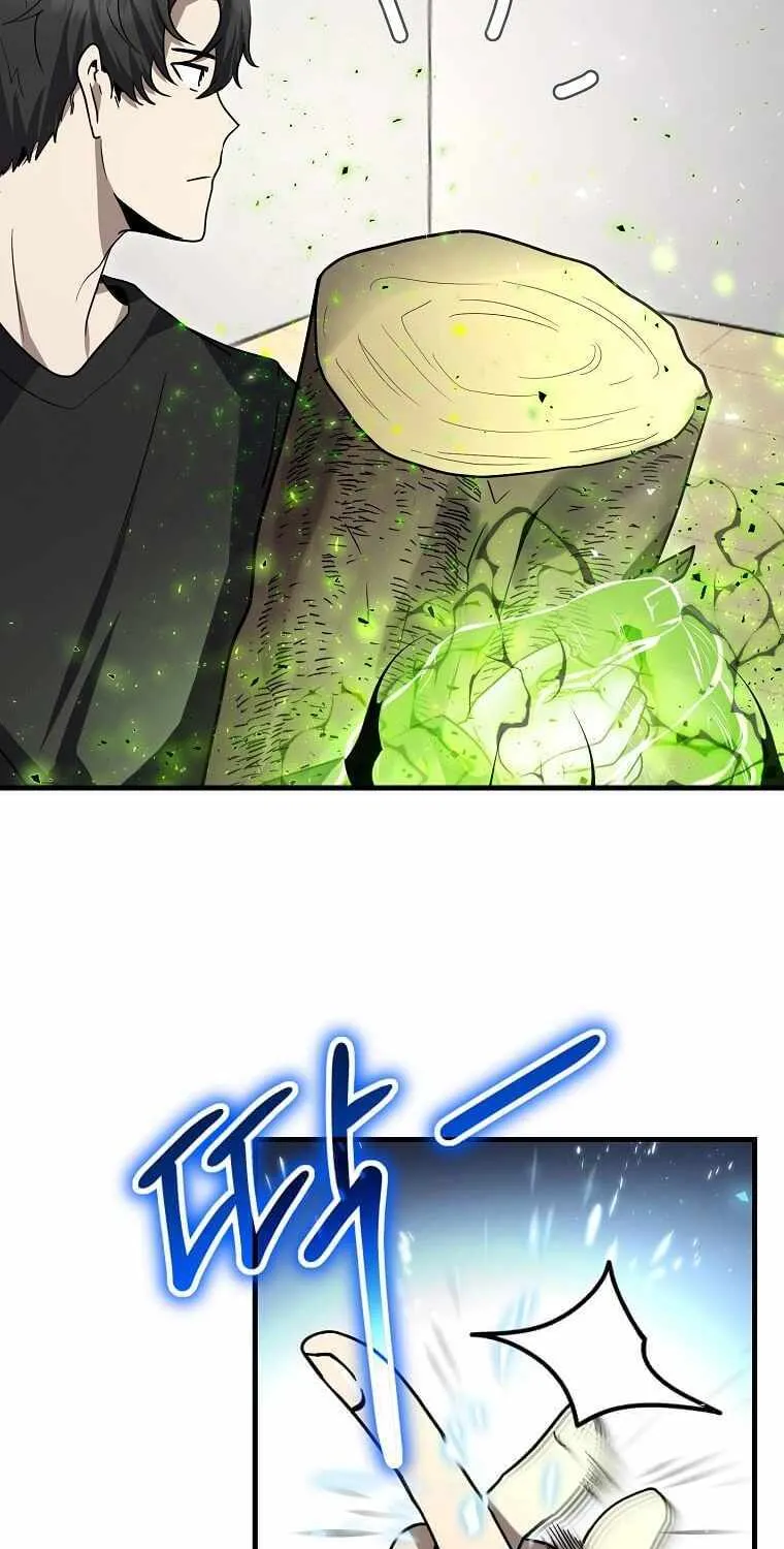 The Mythical Weapon Creation of the Regressed Genius Player Chapter 16 page 14 - 