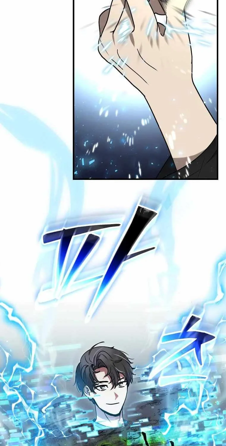 The Mythical Weapon Creation of the Regressed Genius Player Chapter 16 page 15 - 
